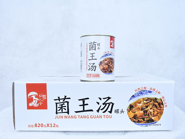 仙人伞菌王汤