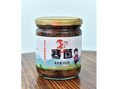 仙人伞寒菌400g
